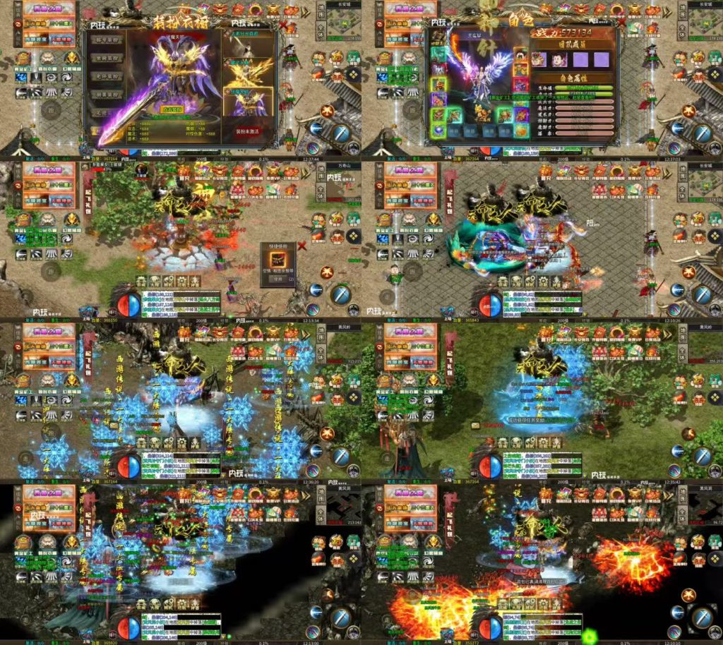 【官服推荐】血饮天下-表情包版本买断版